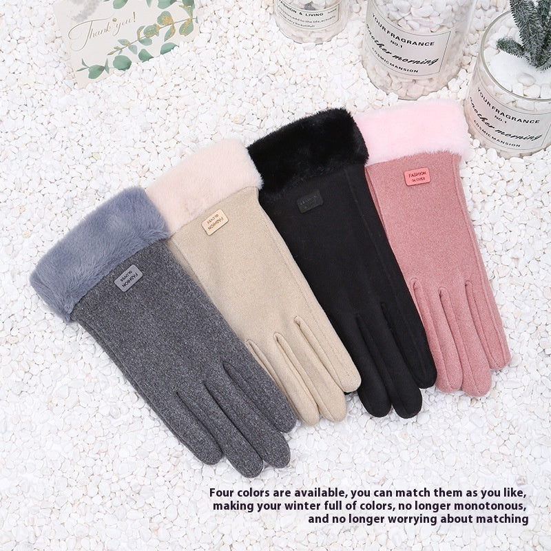 Women's Winter Riding Warm Velvet Padded Thickened Touch Screen Gloves hanyelevate