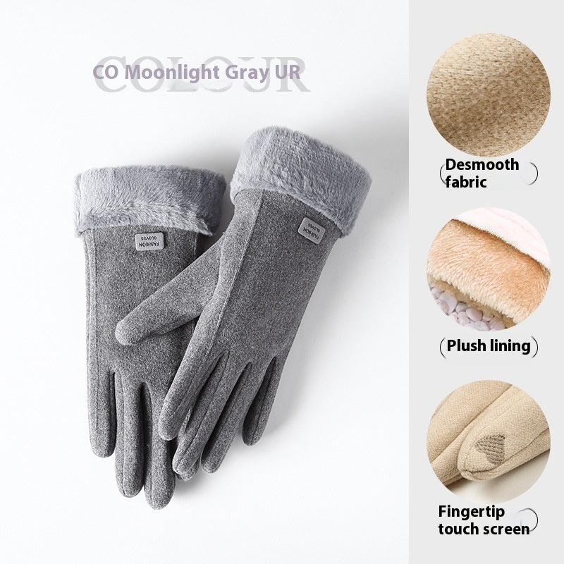 Women's Winter Riding Warm Velvet Padded Thickened Touch Screen Gloves hanyelevate