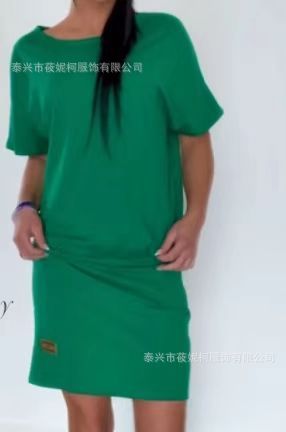 Casual Knitted Short Sleeve Dress – Women’s Sporty Summer T-Shirt Dress hanyelevate