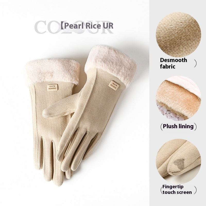 Women's Winter Riding Warm Velvet Padded Thickened Touch Screen Gloves hanyelevate