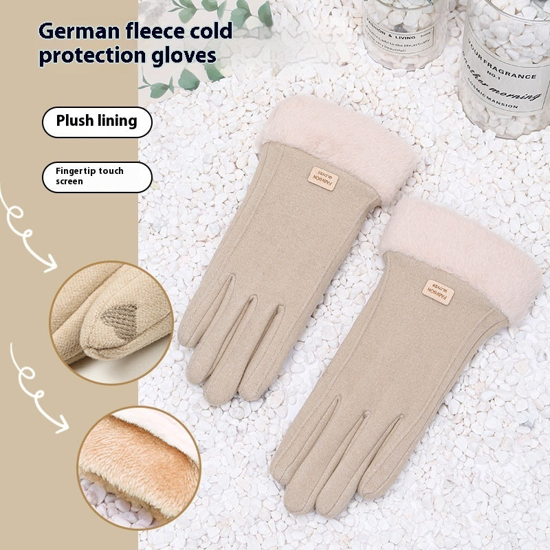 Women's Winter Riding Warm Velvet Padded Thickened Touch Screen Gloves hanyelevate