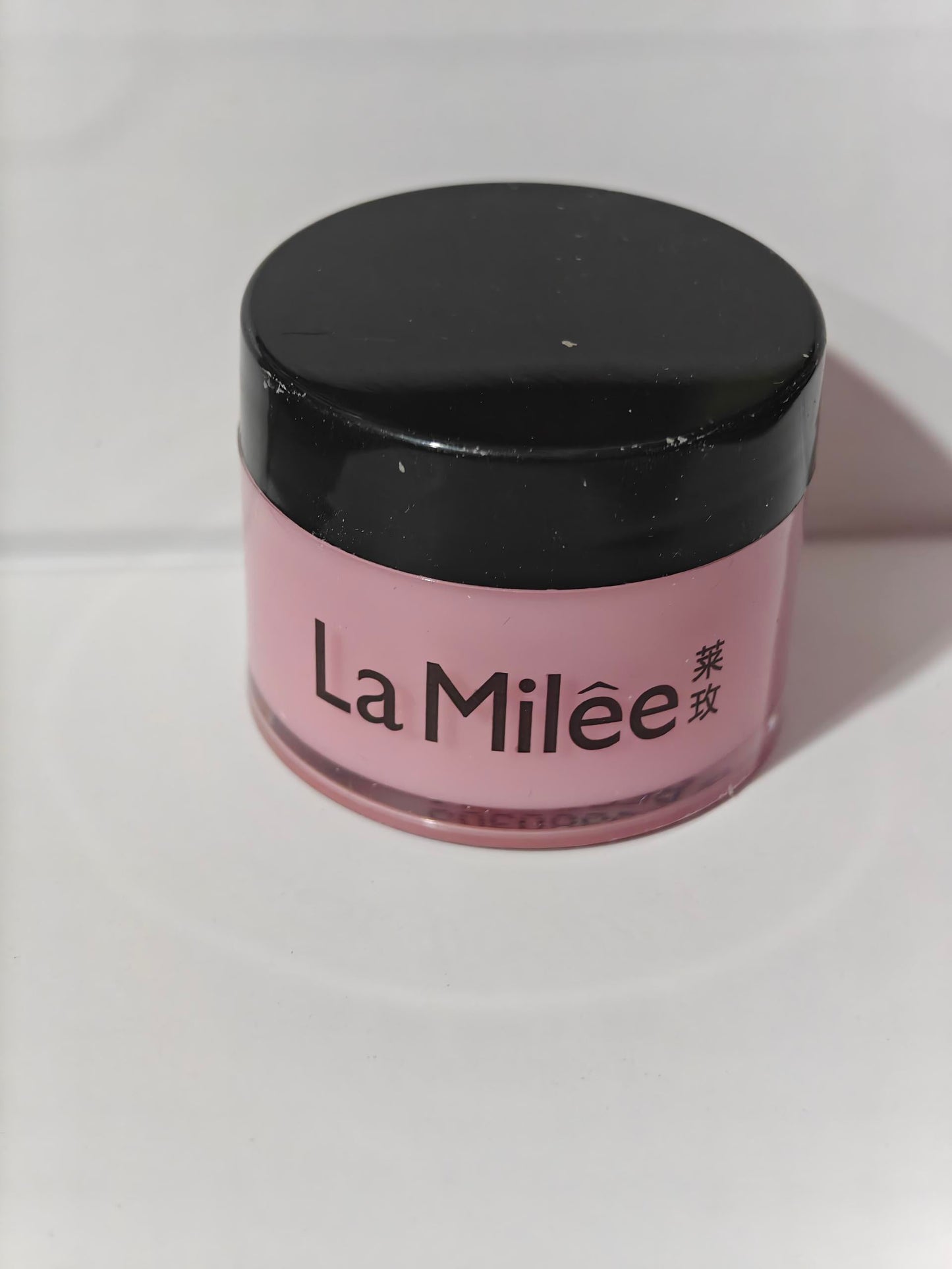 Moisturizing Lip Balm 20-30g – Natural Lip Skin Care for Smooth, Soft Lips hanyelevate