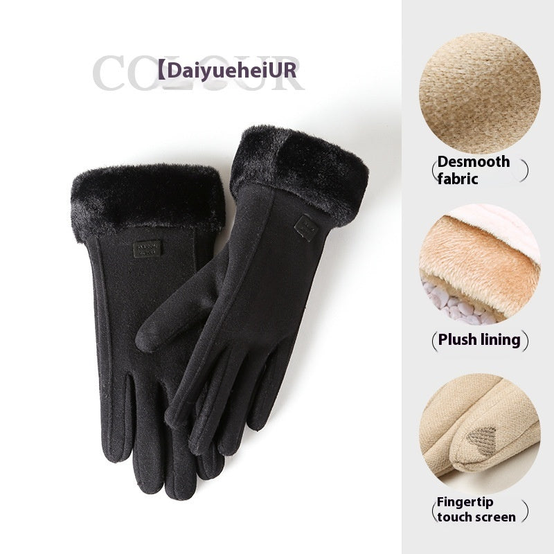 Women's Winter Riding Warm Velvet Padded Thickened Touch Screen Gloves hanyelevate