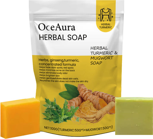 Turmeric Herbal Skincare Soap – Natural Brightening & Anti-Acne Body Cleanser hanyelevate