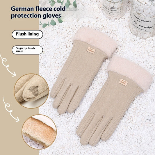 Women's Winter Riding Warm Velvet Padded Thickened Touch Screen Gloves hanyelevate