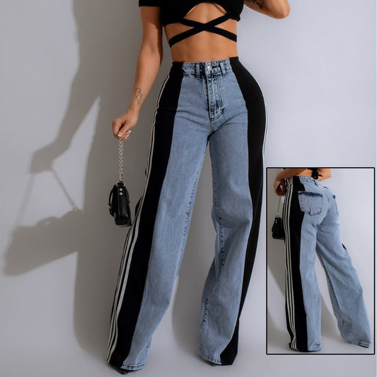 2025 Fashion Casual High Waist Elastic Straight Leg Denim Trousers – Three Stripe Patchwork Wide Leg Pants hanyelevate